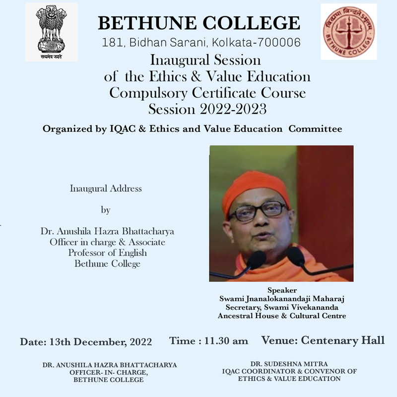 Ethics and Value Education Inauguration : session 2022-23
