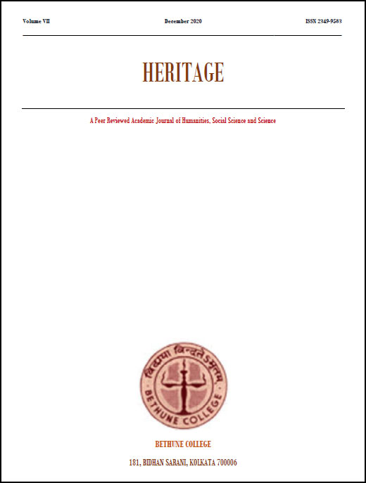 Heritage Journal Vol VII 2020