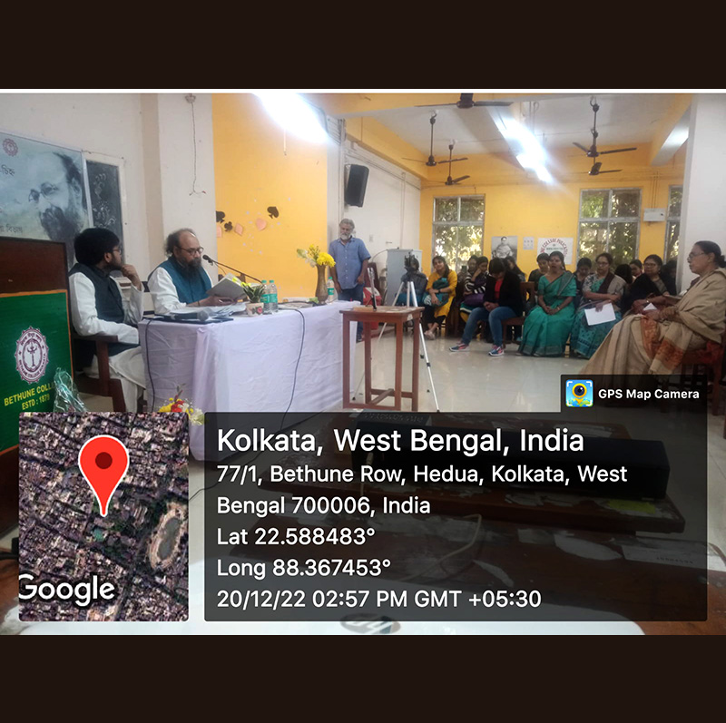 Bengali Dept. 2023