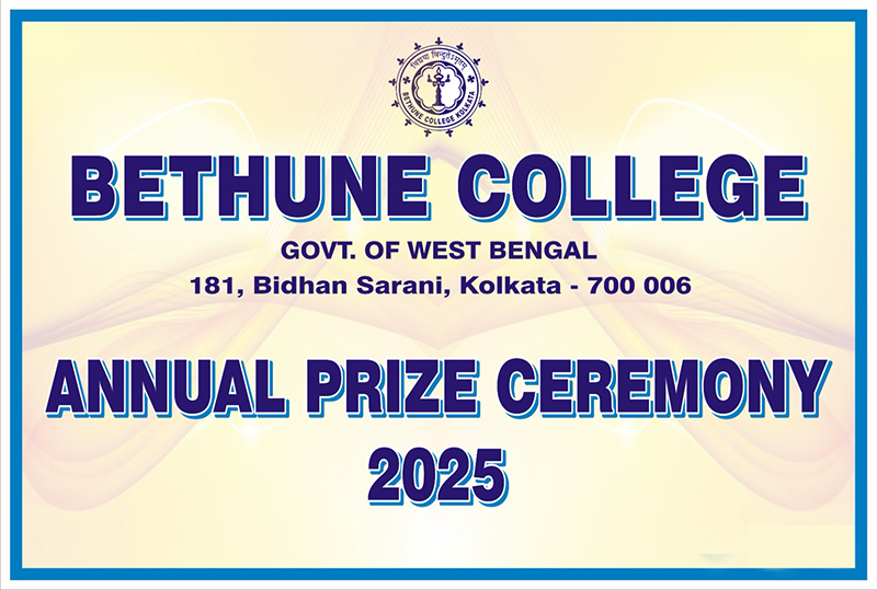 Annual Prize Ceremony 2025