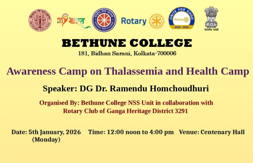 A MENTAL HEALTH AWARENESS PROGRAMME