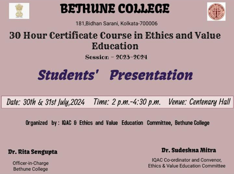 ETHICS OF ARTIFICIAL IEV : Students Presentation