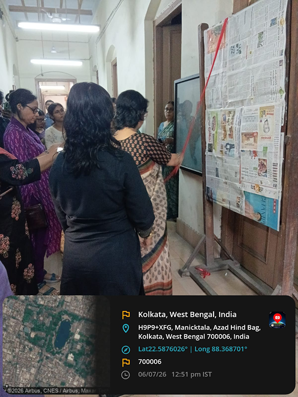 Shyama Prasad Mukherjee Week 2026
