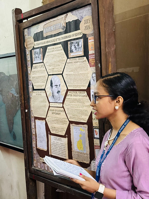 Shyama Prasad Mukherjee Week 2026