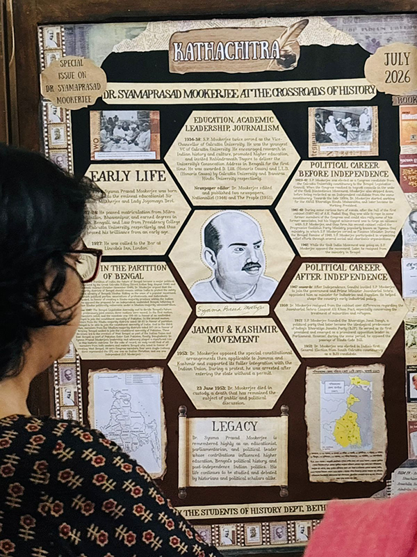 Shyama Prasad Mukherjee Week 2026