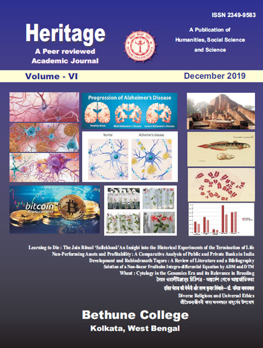 Heritage Journal Vol VI 2019