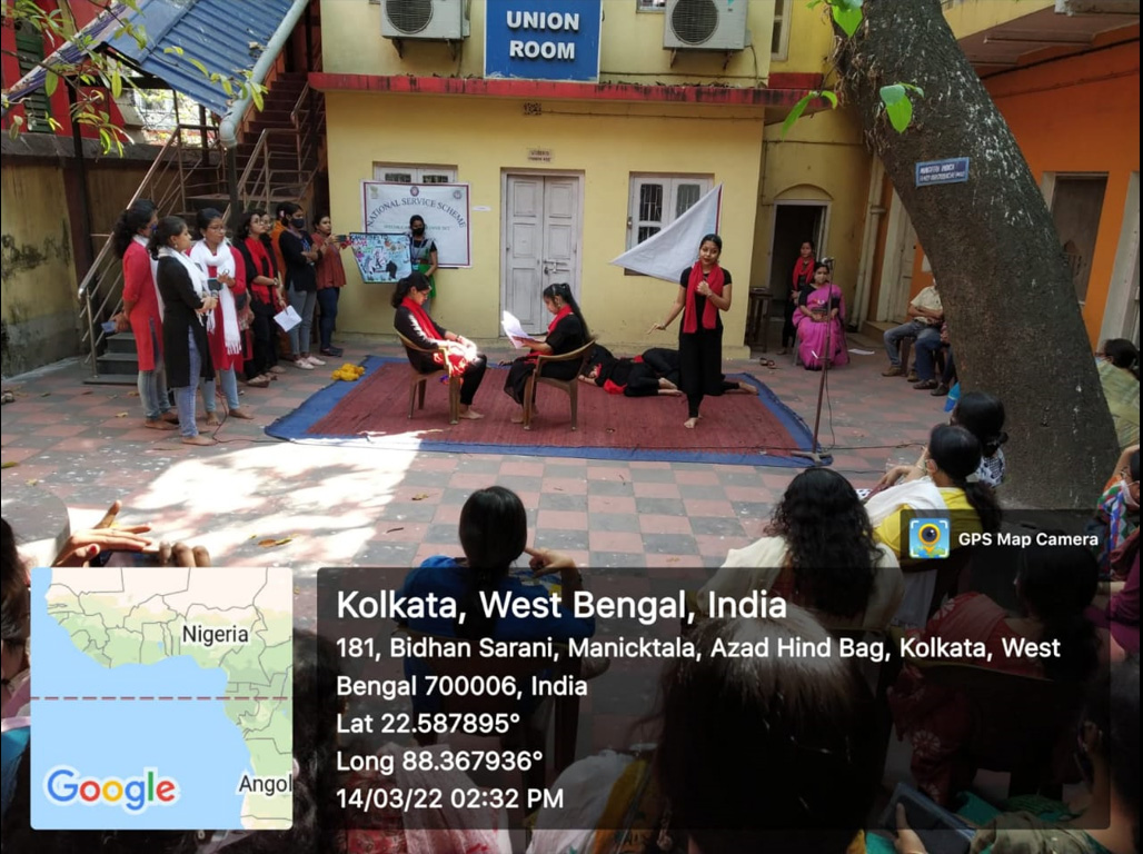 A Street Play