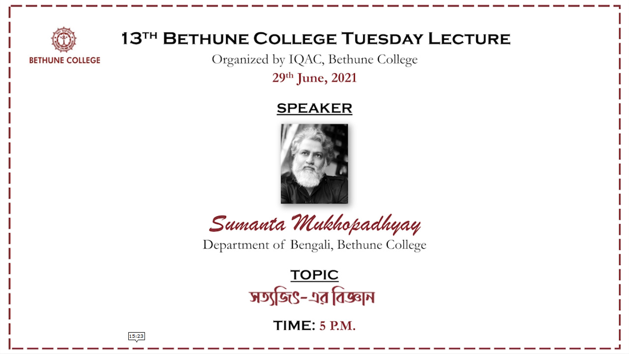 Tuesday Lecture 13 : 29 June 2021