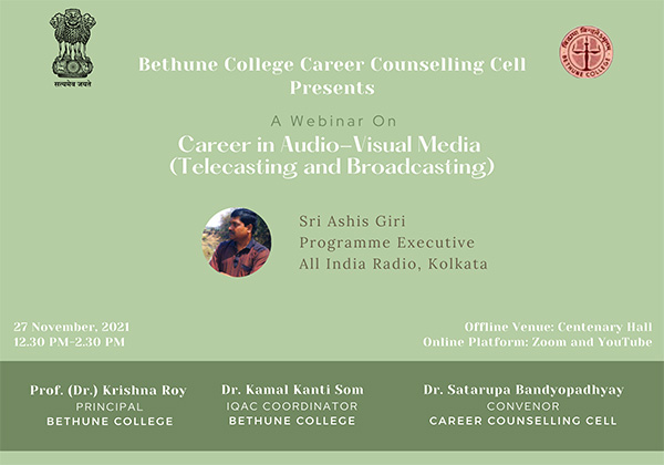 Career in Audio Visual Media
